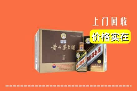 赣县区回收彩釉茅台酒